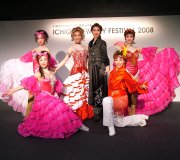 ベティのマヨネーズ・ショー